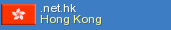 .com.hk Domain