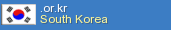 .co.kr Domain