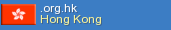 .com.hk Domain