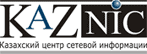 .kz Registry logo