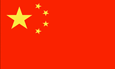 China Domain - .cn Domain Registration