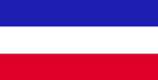 Serbia Domain - .cs Domain Registration
