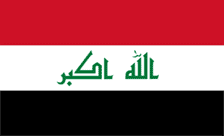 Iraq Domain - .gov.iq Domain Registration