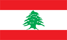 Lebanon Domain - .com.lb Domain Registration