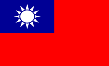 Taiwan Domain - .org.tw Domain Registration