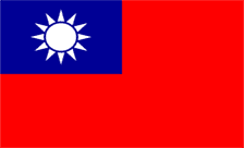 Taiwan Domain - .tw Domain Registration