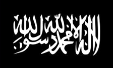 Islamic Culture Domain - .ummah Domain Registration