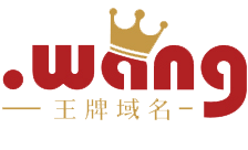 New Generic Domain - .wang Domain Registration