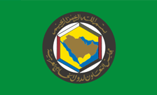 GCC Gulf Region Domain - .gcc Domain Registration