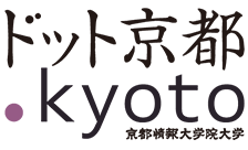 New Generic Domain - .kyoto Domain Registration