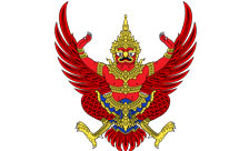 Thai Culture Domain - .thai Domain Registration
